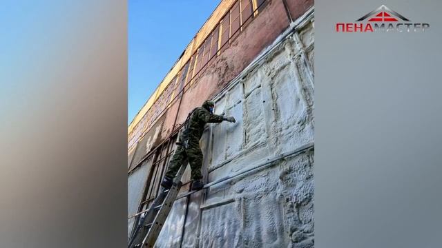 Утепление ППУ в Самаре