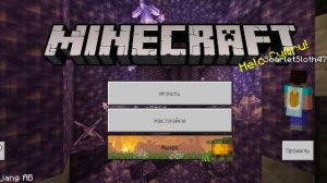 Как в 2021 году играть Майнкрафт на клавиатуре и мышке без тулбокса