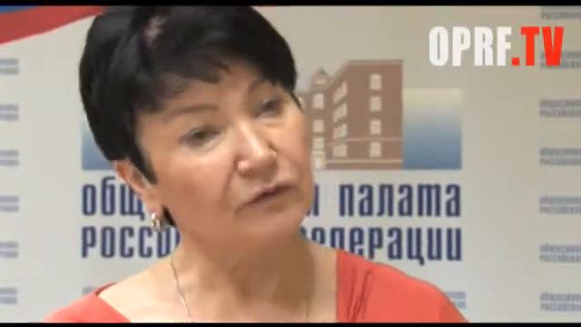 Александра Очирова о повышении пенсионного возраста смотреть онлайн