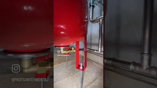 Котельная