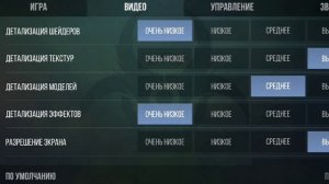 Как стать киберспортсменом с телефона в обновлении 0.21.0 STANDOFF 2! #1  @velya @BLACKSKYING