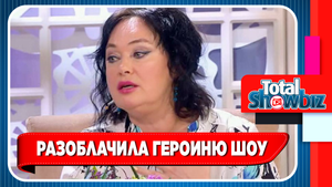 Гузеева разоблачила героиню шоу «Давай поженимся!». Новости Шоу Бизнеса