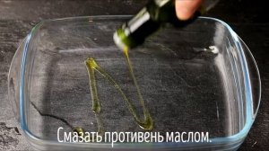 Вкуснее и Проще Рецепта Вы не Найдете! Самая Сочная Куриная Грудка!