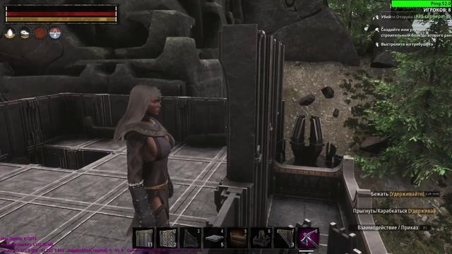 Conan Exiles / Быстрое строительство базы смотреть онлайн