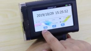 How to print production date with BENTSAI B2(BT-HH6105B2) handheld printer