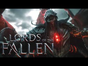 Скоро финал The Lords of the Fallen 2 #27