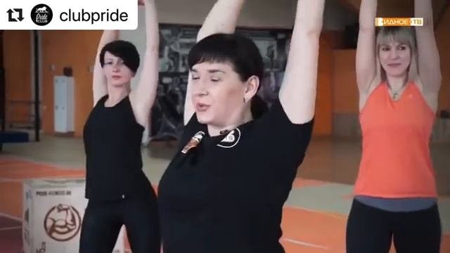Рутуб зарядка. Рутуб зарядка