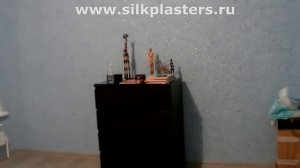 Жидкие обои Silk Plaster от Участника Акции