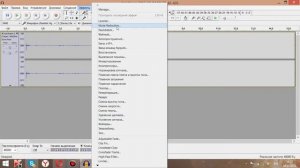 Как убрать посторонние звуки в видео