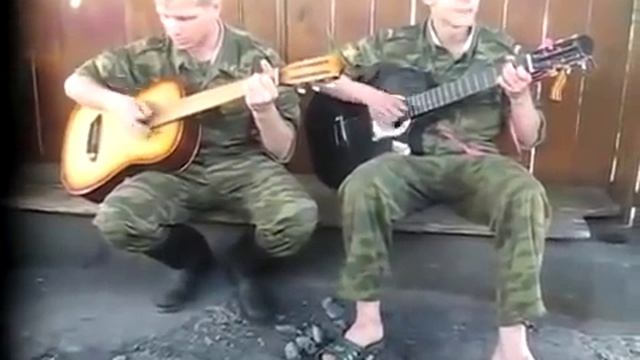 Гоп стоп зелень - аккорды к песне смотреть онлайн