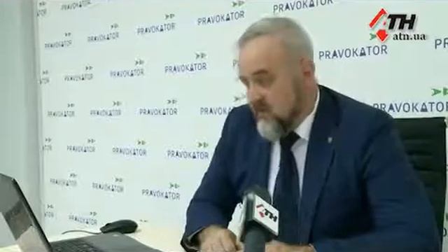 АТН Бесплатная правовая помощь у Харькове и области Где и как ее можно получить смотреть онлайн