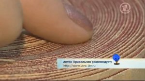 Выбор обоев