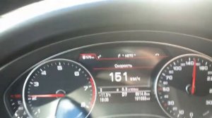 Ауди А6, 1.8лит, 190л.с Расход топлива по трассе!