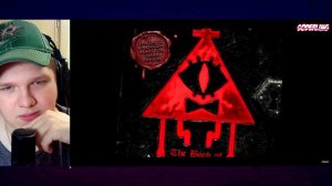 КНИГА БИЛЛА? | РЕАКЦИЯ НА Продолжение "Гравити Фолз" - История Билла Шифра