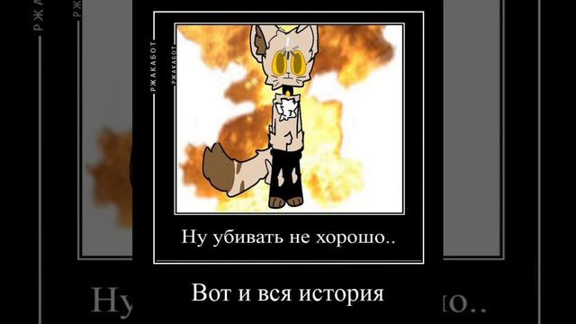 ХАХАХАХА ПРОСТИТЕ Я ЗНАЮ ГДЕТО НЕПРАВИЛЬНО НАПИСАНО #спинакспине смотреть онлайн