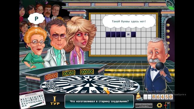 ОТКРЫЛ ДВУХ НОВЫХ ГЕРОЕВ ! РАСПАКОВКА ПРИЗОВ! ПОЛЕ ЧУДЕС смотреть онлайн