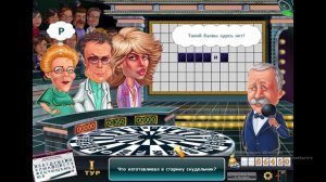 ОТКРЫЛ ДВУХ НОВЫХ ГЕРОЕВ ! РАСПАКОВКА ПРИЗОВ! ПОЛЕ ЧУДЕС