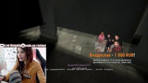 СТРИМЕРШКА КАРИНА ИГРАЕТ В OUTLAST Часть 2
