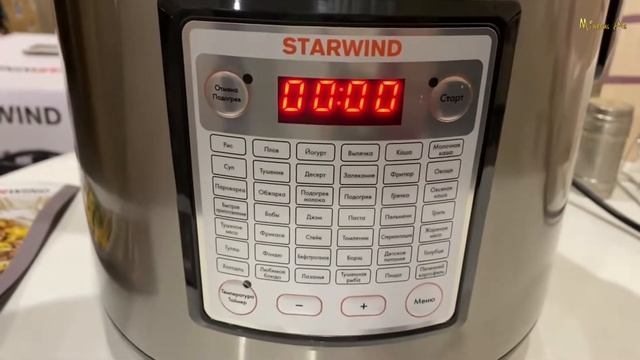 Мультиварка STARWIND 5л.Обзор мультиварки Старвинд.Торговый центр не нужен!Старвинд 42 программы смотреть онлайн
