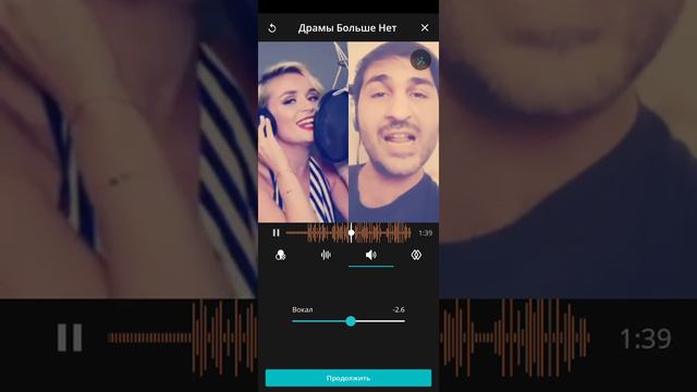 Султан Оглы Полина Гагарина драмы больше нет смотреть онлайн