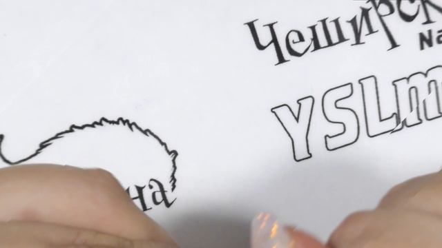 Камуфлирующие базы от BLUESKY
