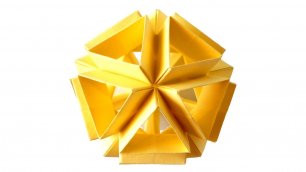 Оригами икосаэдр из бумаги. Модульный шар кусудама.