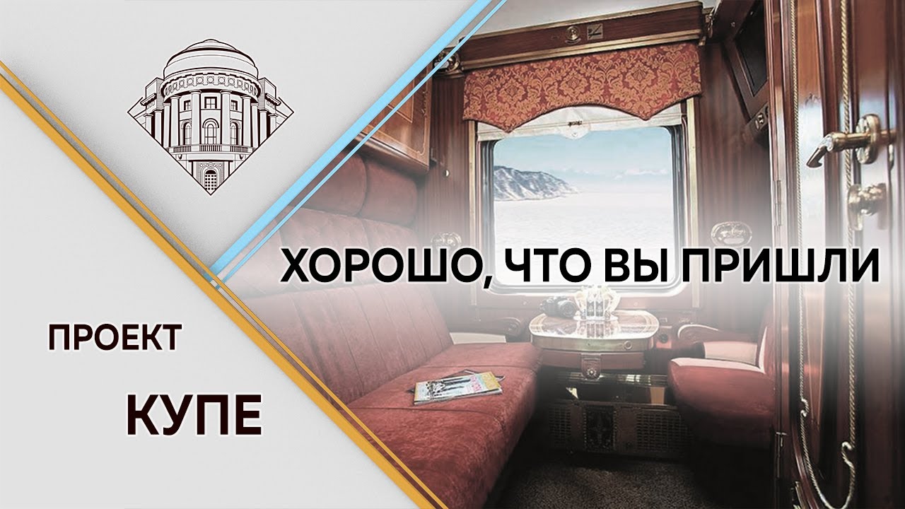 Гитарист-виртуоз Дмитрий Малолетов в программе "Хорошо, что вы пришли"
