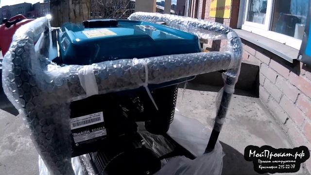Бензогенератор Makita EG321A unboxing. Прокат инструмента в Красноярске смотреть онлайн