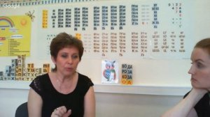 Особенности организации курса  «Подготовка к школе»  в детском центре.