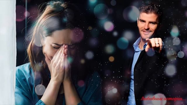 Есть женщины красивые, а есть такие, как ТЫ! Посмотри на себя в зеркало! Кому ты нужна Истории любв смотреть онлайн