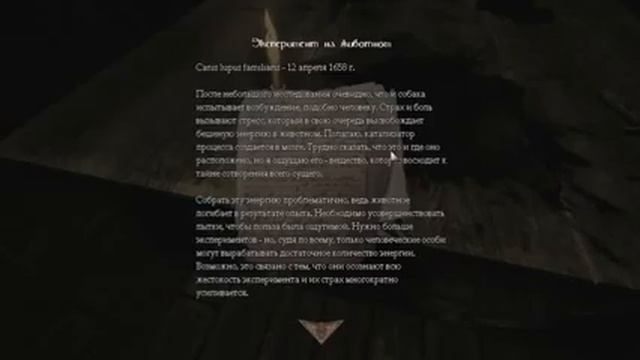 Девичье прохождение игры Amnesia: The Dark Descent. Часть 5. смотреть онлайн