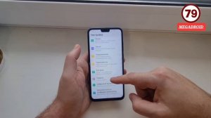 Как узнать скорость интернета вашего смартфона Xiaomi