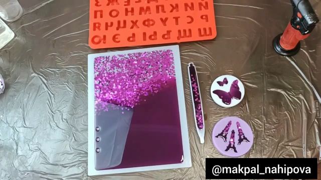 Блокнот из эпоксидной смолы/2-ші бөлім/Резин арт/Эпоксидная смола/Блокнот своими руками/resinart