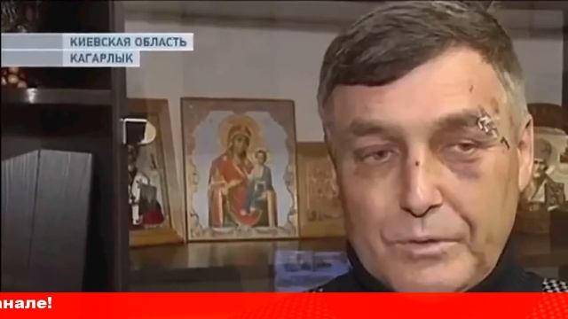 В Одесской области бизнесмена пытали утюгом смотреть онлайн