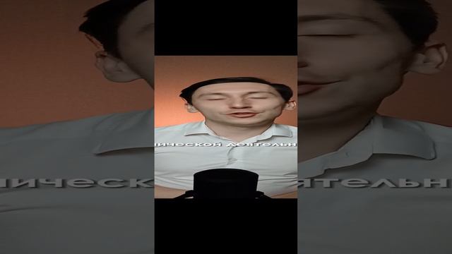Как сделать лучшую самопрезентацию?
