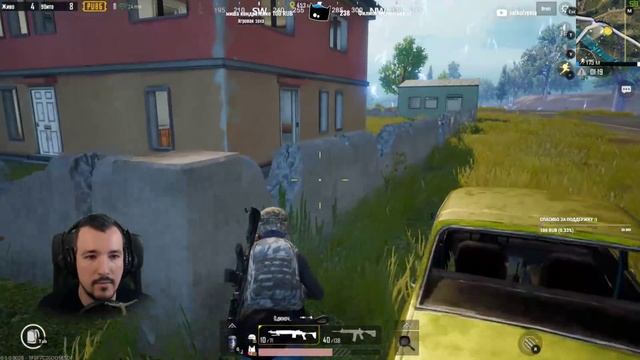 PUBG MOBILE НА ПК ? ОФИЦИАЛЬНЫЙ ЭМУЛЯТОР МОБИЛЬНЫЙ ПУБГ НА ПК
