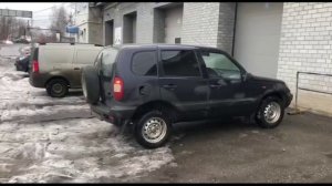 СВО