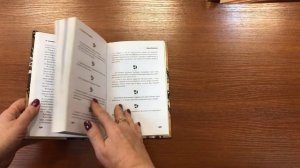 БУКТРЕЙЛЕР по книге Ф.Раневской "Я - выкидыш Станиславского"