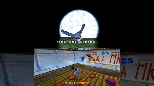 Бобы