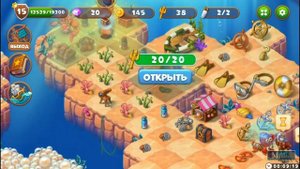 GamesMomentsАтлантическое приключение в соединенном королевстве