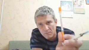 Асд 2, Асд 3, Клюква И Брусника Сила Здоровья!