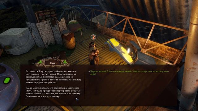 Smalland Survive the Wilds — Серые Земли — Где Взять Металл #9