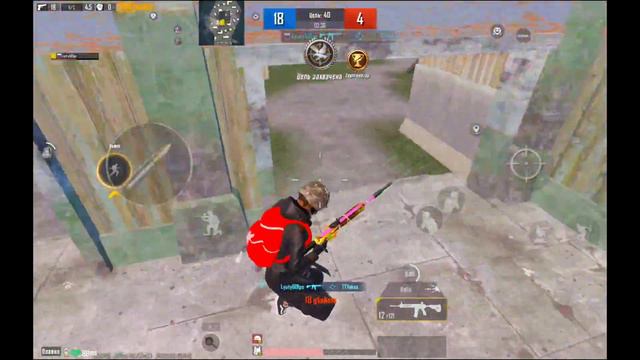 ❤️КРАСИВЫЕ КИЛЛЫ В ТДМ ПОД ТРЕК SMASK THAT❤️ |PUBG MOBILE|