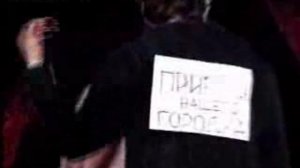 Городок-Приколы нашего Городка- "Гиря"