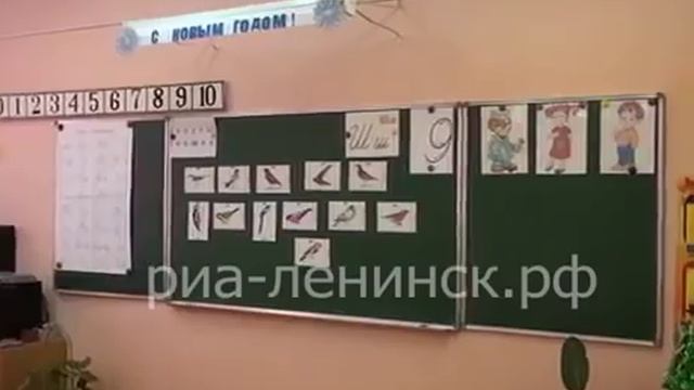 В Кузбассе дети учились полгода без доски смотреть онлайн