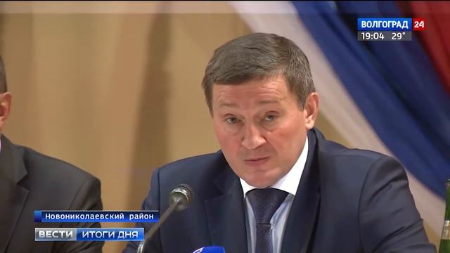 В Новониколаевском районе успешно реализуется программа по целевому развитию сельских территорий