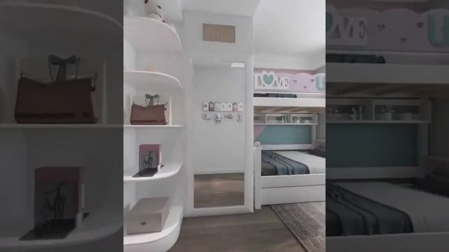 интересно
