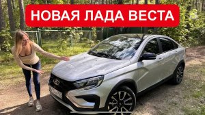 Лиса рулит - подборы, топ авто и советы