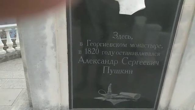 Мыс Фиолент. Красота Крымской природы.