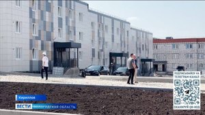 175 семей из Кирилловского округа получат ключи от новых квартир в середине октября